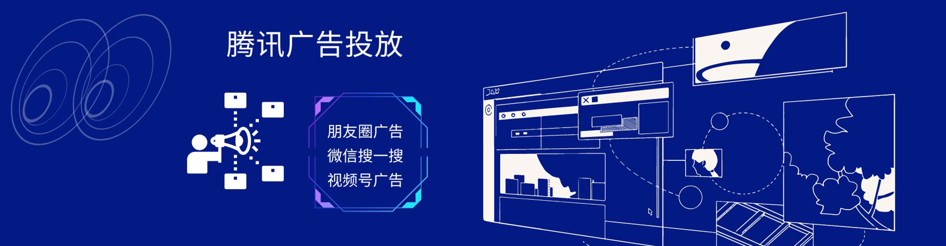 弥渡百度推广开户